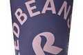 REDBEANS PAPERCUPS 180 cc  1000 stk