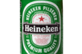 HEINEKEN BIER tray 24  x 33 cl 