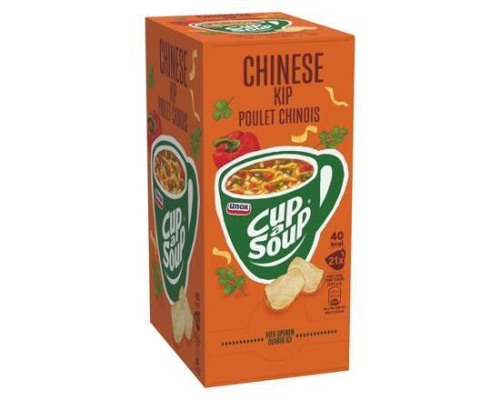 CUP A SOUP CHINESE KIP ds 21 zk 175 ml