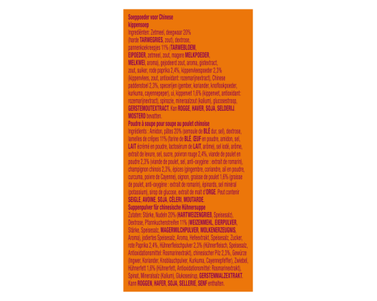 CUP A SOUP CHINESE KIP ds 21 zk 175 ml