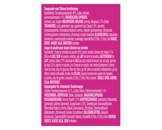 CUP A SOUP CHINESE TOMAAT ds 21 zk 175 ml